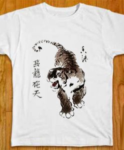 Chinese Tiger Flying T shirt