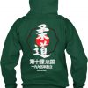 Japanese Dojo Dark Green Hoodie Graphic Tees