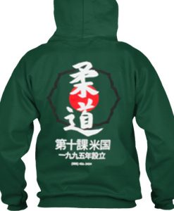 Japanese Dojo Dark Green Hoodie Graphic Tees