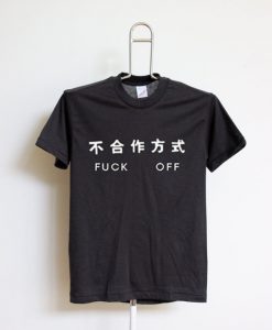 Japanese Fuck Off Black TEES