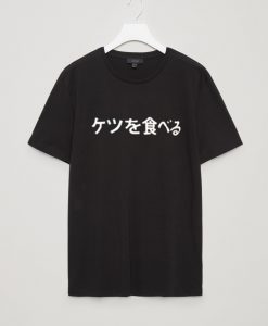 Japanese Kanji Black Tees