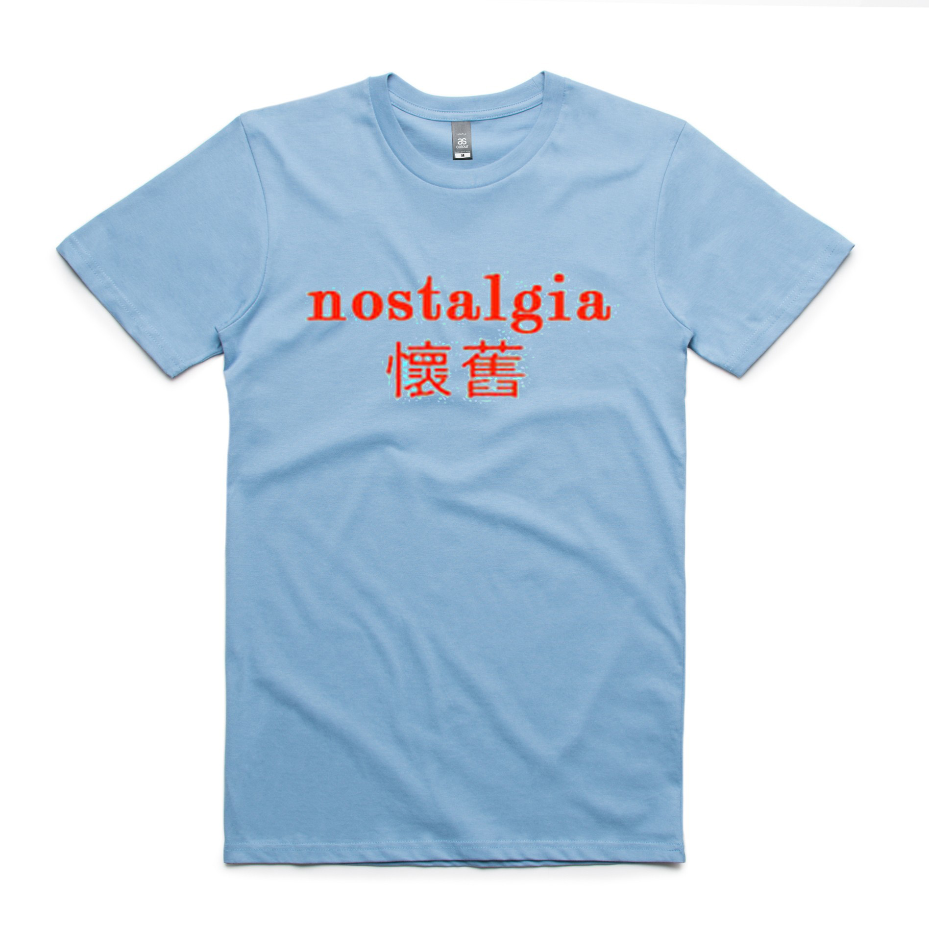 black love nostalgia shirt