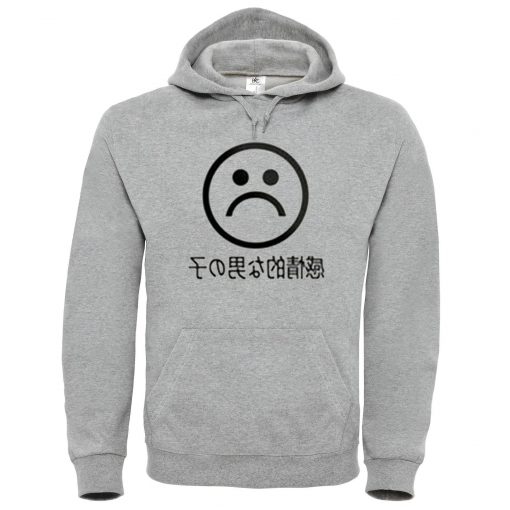 Sad Boys Japanese Hoodie