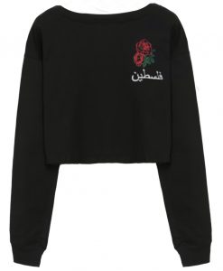 arabian rose black short sweatshirt