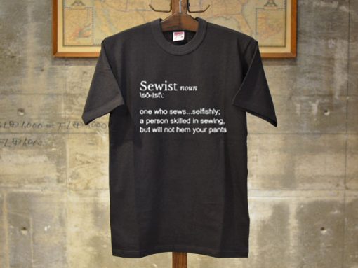 Sewist Noun T shirts