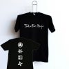 All The Work Twleve Fast Ninja T shirts