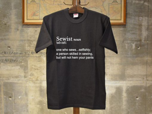 Definition of a Sewist Short-Sleeve Unisex T-Shirt