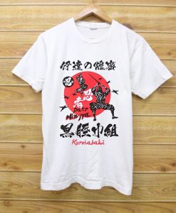 Japanese cool Kanji Ninja t-shirt