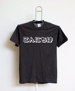 japanese word balck t shirts