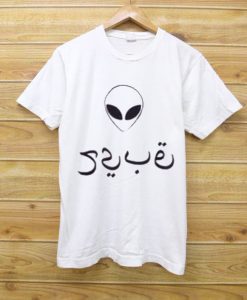 alien arabian T Shirt