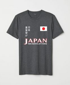 Japan Japanese Team Weightlifting T-Shirt