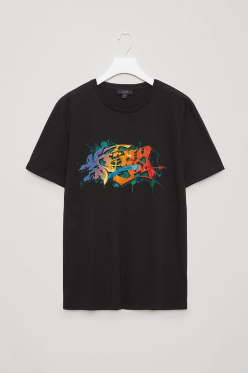 Japanese KANJI Graffiti SHIDENISSEN T Shirt