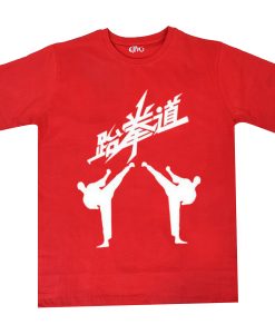 New Designer Taekwondo RedT Shirt