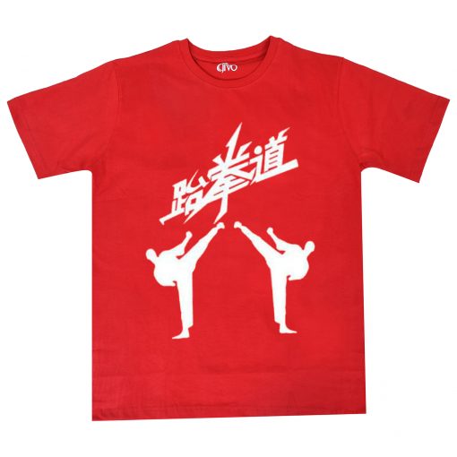 New Designer Taekwondo RedT Shirt