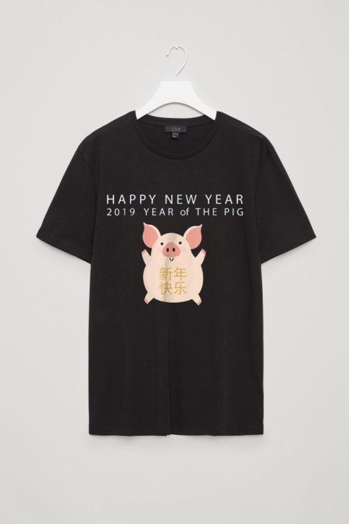 Year of TYear of The Pig Zodiac T Shirthe Pig Zodiac T Shirt