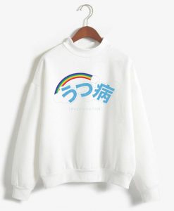 Depression Unisex Sweatshirts