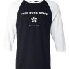 Free Hong Kong Delay No More baseball T Shirt