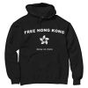 Free Hong Kong Delay No More black hoodie