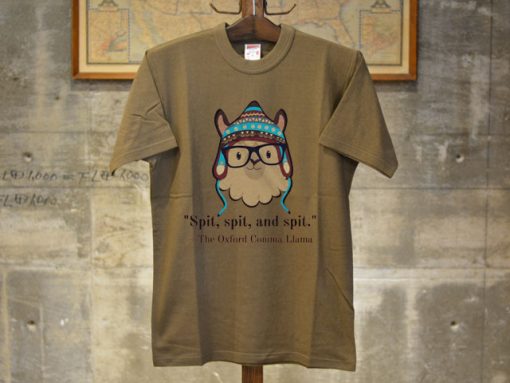 Oxford comma llama grammar nerd short sleeve t-shirt Brown