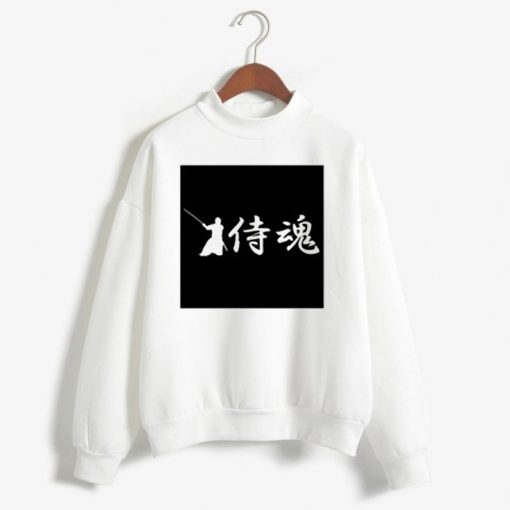 Samurai Japanese Kanji Hiragana White Sweatshirts