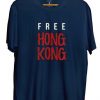 Free Hong Kong blue navy t shirts