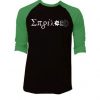 123t Men's Enginerd Black Green Raglan T shirts