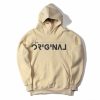 Be Original Cream Hoodie