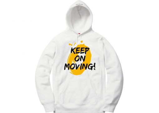 Keep on Moving White Hoodie