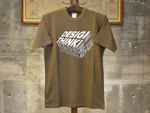 Design is Thinkning Made Visual Brown T shirts