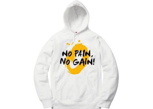 No Pain No Gain White Hoodie