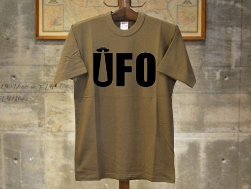 UFO Green Brown tshirts