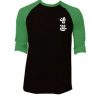 Hong Kong Cheer Up Black Green Raglan T shirts