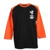 Hong Kong Cheer Up Black Orange Raglan T shirts