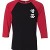 Hong Kong Cheer Up Black Red Raglan T shirts