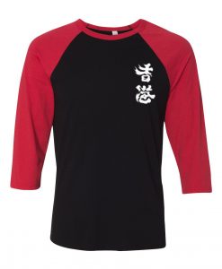 Hong Kong Cheer Up Black Red Raglan T shirts