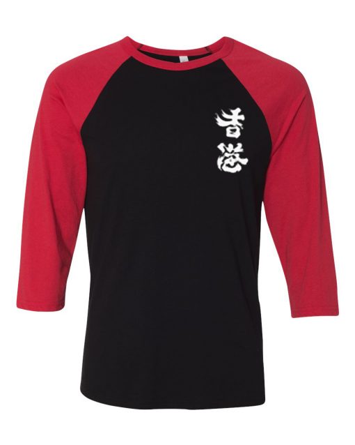 Hong Kong Cheer Up Black Red Raglan T shirts