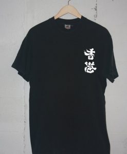 Hong Kong Cheer Up Black T shirts