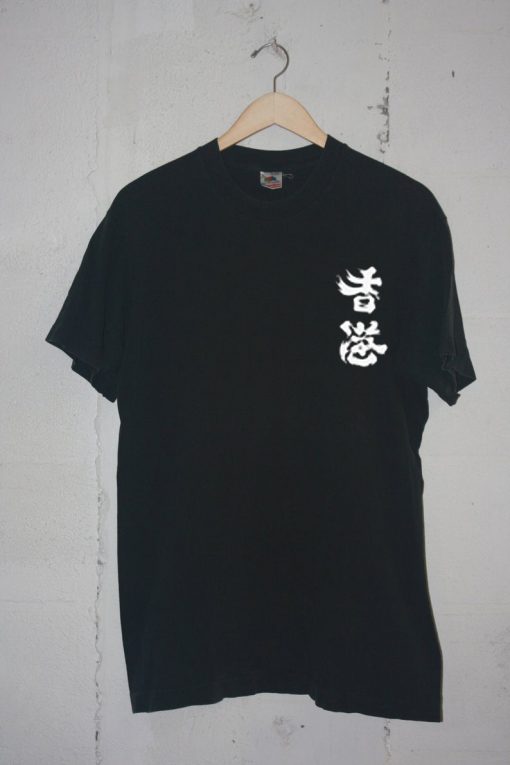 Hong Kong Cheer Up Black T shirts