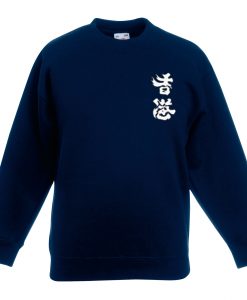 Hong Kong Cheer Up Blue Navy Sweatshirts