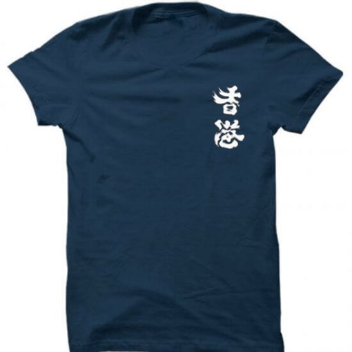 Hong Kong Cheer Up Blue Navy T shirts