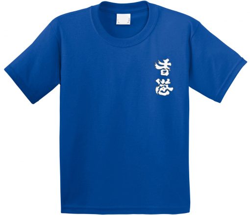 Hong Kong Cheer Up Blue T shirts