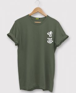 Hong Kong Cheer Up Green Army T shirts