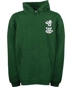 Hong Kong Cheer Up Green Hoodie