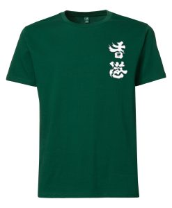 Hong Kong Cheer Up Green T shirts