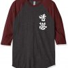 Hong Kong Cheer Up Grey Brown Raglan T shirts