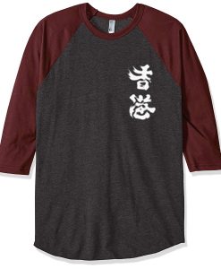 Hong Kong Cheer Up Grey Brown Raglan T shirts