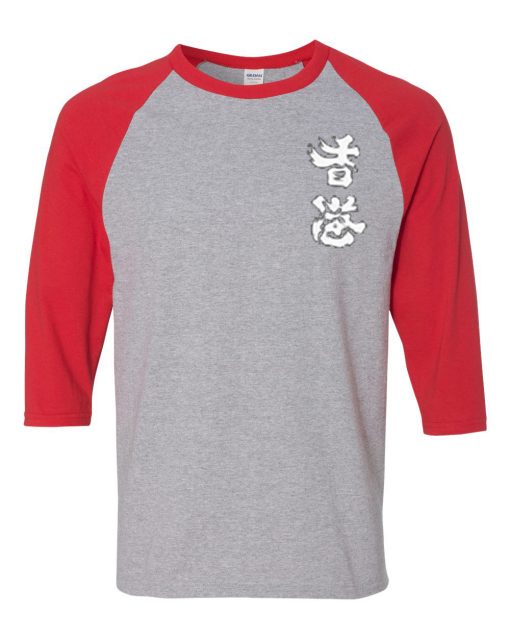 Hong Kong Cheer Up Grey Red Raglan T shirts