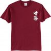 Hong Kong Cheer Up Maroon T shirts