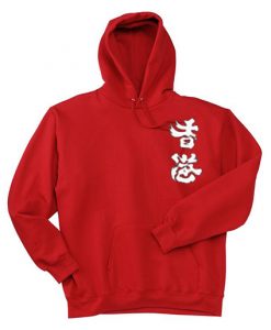 Hong Kong Cheer Up Red Hoodie