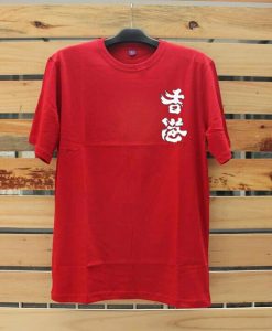 Hong Kong Cheer Up Red T shirts